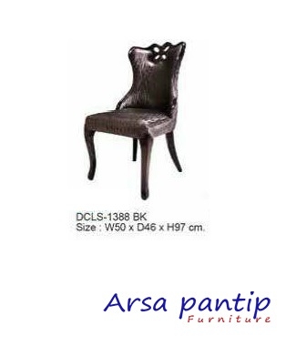 เก้าอี้ DCLS-1388 BK