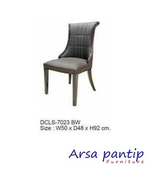 เก้าอี้ DCLS-7023 BW
